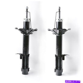 Strut Mount 87-90日産パルサーNX/セントラ用のペアリアガスショックアブソーバーストラットキット 1 Pair Rear Gas Shock Absorber Strut Kit For 87-90 Nissan Pulsar NX/Sentra