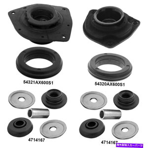 Strut Mount tgTXyVXgbg}EgAVbN}EgLbg4cps for Nissan Versa Front Suspension Strut Mounts & Rear Shock Mounting Kits 4CPS for Nissan Versa