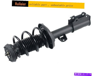 Strut Mount rCbNxm2012V{[{gN[YtgRHSȃXgbgXvOɓKĂ܂ FIT For Buick Verano 2012 CHEVROLET Volt CRUZE FRONT RH COMPLETE STRUT & SPRING