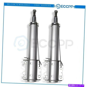 Strut Mount tgyAXgbgVbN2pc for dodge freightliner sprinter van 2500 3500 Front Pair Struts Shocks 2pc For Dodge Freightliner Sprinter Van 2500 3500
