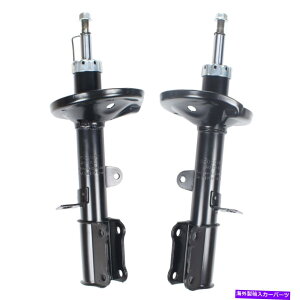 Strut Mount 93-02V{[WIvYg^J[p̃yAAVbNAu\[o[Xgbg 1 Pair Rear Shock Absorber Strut For 93-02 Chevy Geo Prizm & Toyota Corolla