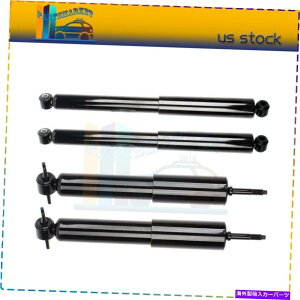 Strut Mount �t�����g�����A�V���b�N�X�g���b�c1994�N����2007�N�̃}�c�_B3000�̊��S�ȃZ�b�g Front & Rear Shocks Struts Complete Set for 1994-2007 Mazda B3000�y���s�A���i�z