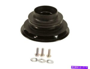 Strut Mount Equinox Captiva Sport Terrain Torrent Vue XL7 SF41G2�̃X�g���b�g���t���L�b�g Strut Mounting Kit For Equinox Captiva Sport Terrain Torrent Vue XL7 SF41G2�y���s�A���i�z