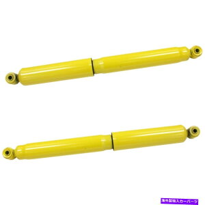 Strut Mount SET-TS34690�������[�V���b�N�A�u�\�[�o�[�ƃX�g���b�g�A�Z���u���Z�b�g2�̐V����LH��RH�y�A SET-TS34690 Monroe Shock Absorber and Strut Assemblies Set of 2 New LH & RH Pair�y���s�A���i�z