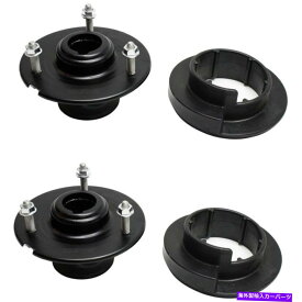 Strut Mount 2つのショックとストラットマウントのペアセットシボレーユーコンの左と右のアッパー Pair Set of 2 Shock and Strut Mounts Front Left-and-Right Upper for Chevy Yukon