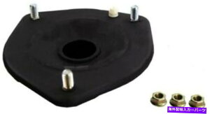 Strut Mount Monroe 908910 STRUT-MAT??E�T�X�y���V�����X�g���b�g�}�E���g�Z���N�g07-16�~�j���f�� Monroe 908910 Strut-Mate Suspension Strut Mount For Select 07-16 Mini Models�y���s�A���i�z