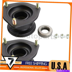 Strut Mount tgXgbg}Eg[VbNXgbgx x 1990-1990 axxess Front Strut Mount Monroe Shocks & Struts x Fits 1990-1990 Axxess