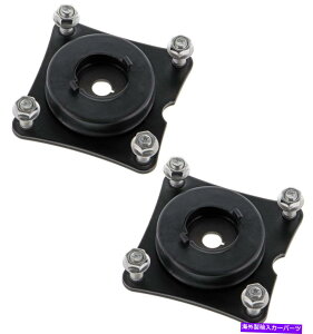 Strut Mount �G�X�P�[�v�g���r���[�g�}���i�[�̂��߂�2�̃t�����g�T�X�y�b�g�X�g���b�g�}�E���g�L�b�gMevotech�̃y�A�Z�b�g Pair Set of 2 Front Susp Strut Mount Kits Mevotech For Escape Tribute Mariner�y���s�A