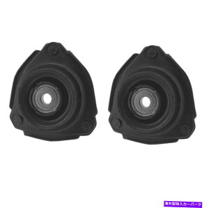 Strut Mount g^RAV4̂߂2tgKYBTXyVXgbg}EgLbg2̃tgKYBTXyV}EgLbg̐VyAZbg1996-2005 NEW Pair Set of 2 Front KYB Suspension Str