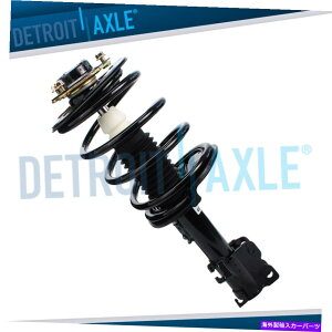 Strut Mount tghCo[TChXgbgt2003 2003 2004 2005 2006YAeB}2.5L Front Driver Side Strut & Spring for 2002 2003 2004 2005 2006 Nissan Altima 2.5L