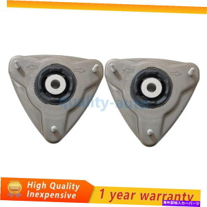 Strut Mount |VF{bNXX^[987 911 997p2̐VtgAbp[VbN}Eg99734301801̃Zbg Set of 2 New Front Upper Shock Mount 99734301801 For Porsche Boxster 987 911 997