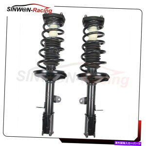 Strut Mount g^J[V{[vYWIARv[gVbNXgbgXvOAZu For Toyota Corolla Chevy Prizm Geo Rear Complete Shock Strut & Spring Assembly