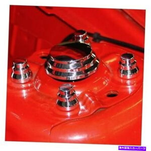 Strut Mount UPR 2011-2014�}�X�^���O�r���b�g�X�g���b�g�^���[�L���b�v�J�o�[�L�b�g�f�{�N����1131-10 UPR 2011-2014 MUSTANG BILLET STRUT TOWER CAP COVER KIT DEVO CHROME 1131-10