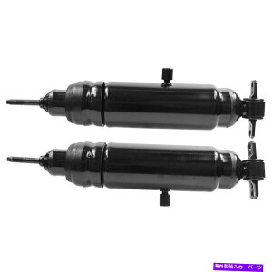 Strut Mount MA708�������[�Z�b�g2�̃V���b�N�A�u�\�[�o�[�ƃX�g���b�g�A�Z���u���̓V�{���[�y�A�̂��߂ɐV���� MA708 Monroe Set of 2 Shock Absorber and Strut Assemblies New for Chevy Pair