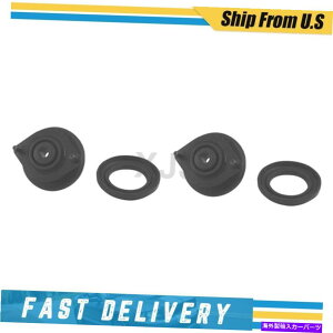Strut Mount KYB 2ATXyVXgbg}EgLbg1992-1995g^pZI KYB 2 Rear Suspension Strut Mount Kit For 1992-1995 Toyota Paseo
