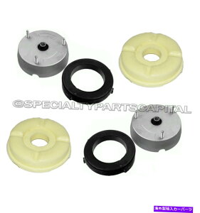 Strut Mount tgLH + RHXgbgVbN}Eg}Eg + BMW E70 X5 E71Zbg4̃Abp[T|[g4 FRONT LH + RH STRUT SHOCK MOUNT MOUNTS + SUPPORT UPPER for BMW E70 X5 E71 SET 4