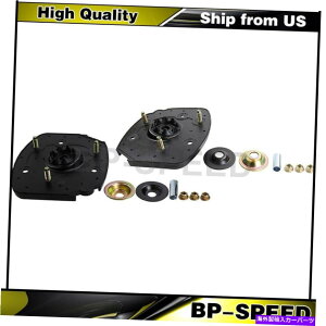 Strut Mount 㕔EETXyVXgbg}Eg2 x[I[h[r1998-2002 Rear Left Rear Right Suspension Struts Mount 2 X Monroe For Oldsmobile 1998-2002