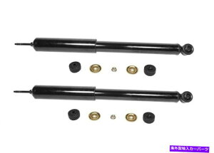 Strut Mount SCION XA XA XB 04-06SȃAVbNZbgyA[GXyNg5601 For Scion xA xB 04-06 Complete Rear Shocks Set Pair Monroe-OE Spectrum 5601