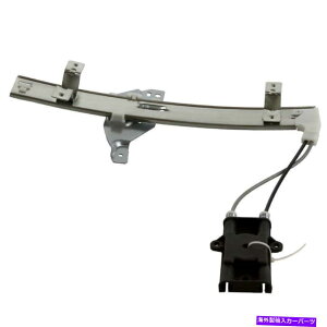 Window Regulator AhCo[pRL LHTChEBhEM[^[̏ꍇAI̓XƂAd̂߂̃[^[ For Rear Driver RL LH Side Window Regulator w/o Motor For Century Regal Intrigue
