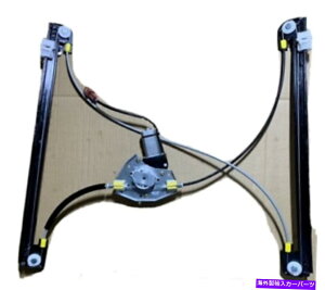 Window Regulator �_�b�W�L�����o���p�̃E�B���h�E���M�����[�^�[�ƃ��[�^�[01-03 FRT LH CH1350126 Window Regulator and Motor for DODGE CARAVAN 01-03 FRT LH CH1350126�y���s�A���i�z