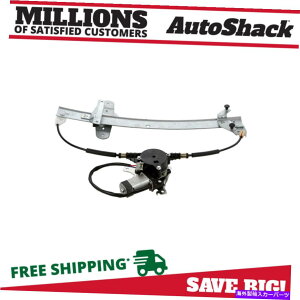 Window Regulator 1992N2011Ñ[^[AD/sEBhEM[^[p[tH[hNErNgAv8 Window Regulator Power with Motor Rear D/S for 1992-2011 Ford Crown Victoria V8
