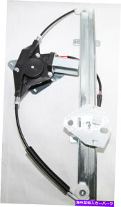 Window Regulator 95-00�t�H�[�h�R���^�[741-808�̏���ȃE�B���h�E���M�����[�^�[ Front Passenger Power Window Regulator for 95-00 Ford Contour 741-808�y���s�A���i�z