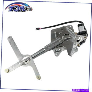 Window Regulator �p���[�E�B���h�E���M�����[�^���[�^�[�A�Z���u���t�����g�u���U�[S10�\�m�}741-844�̂��߂� Power Window Regulator Motor Assembly Front Left For Blazer S10 Sonoma 741-844�y���s�A���i�z