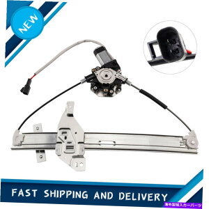 Window Regulator �E�B���h�E���M�����[�^�[ +���[�^�[�t�����g�h���C�o�[�����Ƀt�B�b�g�V�{���[�C���p��2006 2008-2013 Window Regulator + Motor Front Driver Left Fits Chevy Impala 2006 2007 2008-2013�y���s�A���i�z