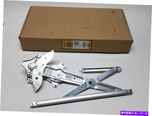 Window Regulator EBhEM[^[tghCo[TChh[}tBbgVIXB 2004,2005,2006 Window Regulator Front Left Driver Side Dorman fits Scion xB 2004,2005,2006