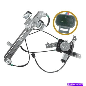 Window Regulator 1PCV㕔p[EBhEM[^[w/[^[AZutBbg^z/[R/GXJ[h 1pc New Rear Left Power Window Regulator w/ Motor Assy Fit Tahoe/Yukon/Escalade