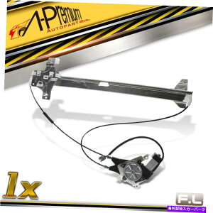 Window Regulator Ford E-150 E-250 E-350 E-450 550�p�̃t�����g���d�̓E�B���h�E���M�����[�^�[W/���[�^�[ Front Left Power Window Regulator w/ Motor for Ford E-150 E-250 E-350 E-450 550�y���s�A���i�z