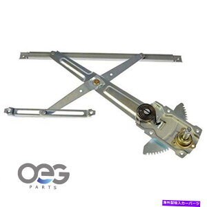 Window Regulator �g���^�G�R�[�̃}�j���A���E�B���h�E���M�����[�^�[00-05 6982052070 749-682�t�����g�� Manual Window Regulator For Toyota Echo 00-05 6982052070 749-682 Front Left�y���s�A���i�z