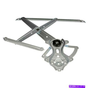 Window Regulator g^VGi2011-2020p[EBhEM[^[̏q| For Toyota Sienna 2011-2020 Power Window Regulator Passenger Side | Front
