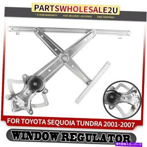 Window Regulator g^ZRCA2001-2007 Tundra 2004-2006̃tgp[EBhEM[^[ Front Left Power Window Regulator for Toyota Sequoia 2001-2007 Tundra 2004-2006