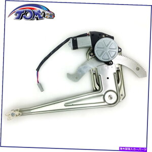 Window Regulator 93-11�����W���[741-831�̃p���[�E�B���h�E���M�����[�^�[���[�^�[�A�Z���u���t�����g�h���C�o�[�T�C�h Power Window Regulator Motor Assembly Front Driver Side For 93-11 Ranger 741-831�y���s�A���i