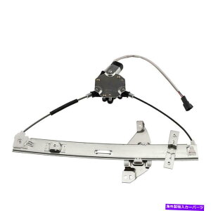 Window Regulator ���[�^�[�ɓK������t�����g���h���C�o�[�T�C�h�E�B���h�E���M�����[�^�[Chevy Impala 2006-2013 Front Left Driver Side Window Regulator With Motor fits Chevy Impala 2006-2013�y���s�A���i�z