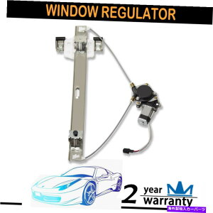 Window Regulator 04-14 Ford F-150�A07-14 Ford Lobo�̃��A�E�p���[�E�B���h�E���M�����[�^�[�ƃ��[�^�[ Rear Right Power Window Regulator & Motor for 04-14 Ford F-150, 07-14 Ford Lobo�y���s�A���i�z