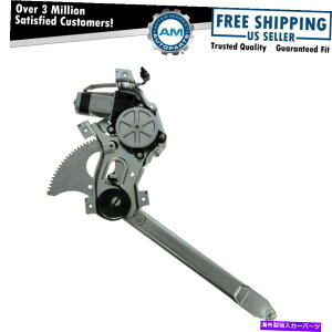 Window Regulator GMsbNAbvSUVp̃[^[qERH RFtgp[EBhEM[^[ Front Power Window Regulator with Motor Passenger Right RH RF for GM Pickup SUV