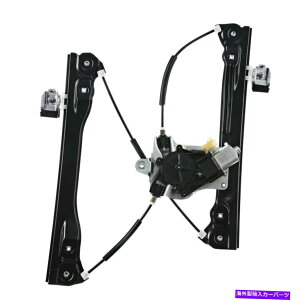 Window Regulator �V�{���[�N���[�Y�̃��[�^�[W/���[�^�[W/ 2011 2012 96996228 Front Right RH Window Regulator w/ Motor for Chevrolet Cruze 2011 2012 96996228�y���s�A���i�z