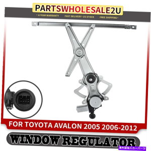 Window Regulator g^Aô߂6s[^[tgẼEBhEM[^[2005-2012 Front Right Side Window Regulator with 6-Pin Motor for Toyota Avalon 2005-2012