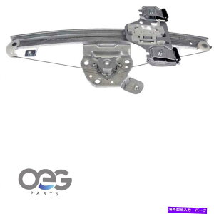 Window Regulator |eBAbNG8̐VEBhEM[^08-09AE92195913 752-787 New Window Regulator For Pontiac G8 08-09 Rear Right 92195913 752-787
