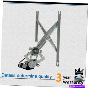 Window Regulator Ȃ̑K@tBbgtH[h2000-12 F-250-750A2000-05 Front passenger Window Regulator fit Ford 2000-12 F-250-750, 2000-05 Excursion