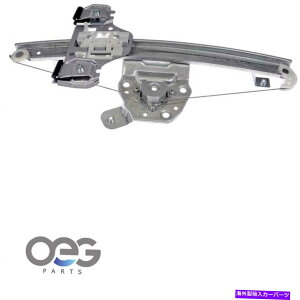 Window Regulator �V�{���[�J�v���X�̐V�����E�B���h�E���M�����[�^�[11-13�㕔��92195914 752-786 New Window Regulator For Chevrolet Caprice 11-13 Rear Left 92195914 752-786�y���s�A���i�z