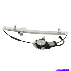 Window Regulator teBApXt@C_[xterraԓp1PCtgd̓EBhEM[^[ 1pc Front Left Power Window Regulator For Frontier Pathfinder Xterra Equator