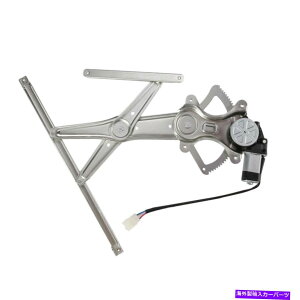 Window Regulator 2005�N�ȍ~�̃��[�^�[��������E�̃p���[�E�B���h�E���M�����[�^�[�g���^�^�R�} Right Power Window Regulator with Motor for 2005 and up Toyota Tacoma�y���s�A���i�z