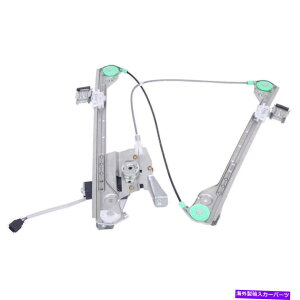 Window Regulator �t�����g�h���C�o�[���h�A�E�B���h�E���M�����[�^�́A���[�^�[�ɓK�����܂�Chrysler Pacifica 2004-2006 Front Driver Left Door Window Regulator W/Motor Fits Chrysler Pacifica 2004-2006�y���s�A���i�z