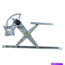Window Regulator TRQフロントパワーウィンドウレギュレーターの乗客側右RHの05-12トヨタアバロン TRQ Front Power Window Regulator Passenger Side Right RH for 05-12 Toyota Avalon