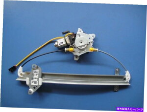 Window Regulator ���Y�ő�̑����M�����[�^�ƃ��[�^�[95-99/i30 96-99 FRT RH NI1351118 Window Regulator and Motor for NISSAN MAXIMA 95-99/I30 96-99 FRT RH NI1351118�y���s�A���i�z