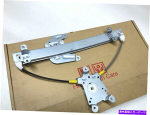 Window Regulator �E�B���h�E���M�����[�^�[���A�t���t�g�J�[�N�G�X�g740-606�͓��Y�Z���g���̍����A���ɓK�����܂� Window Regulator Rear Left CARQUEST 740-606 fits Nissan Sentra FAST SHIPPING�y���s�A���i�z