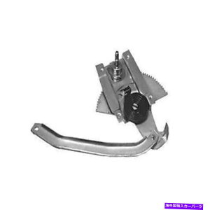 Window Regulator C5ZZ-6523202-A Scott Drake Concourse Window Regulator�A�E�� C5ZZ-6523202-A Scott Drake Concourse Window Regulator, Right Side�y���s�A���i�z